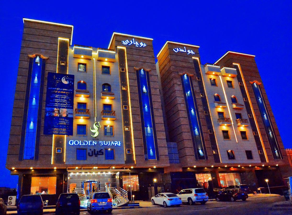 Golden Bujari Hotel Αλ Κομπάρ Εξωτερικό φωτογραφία