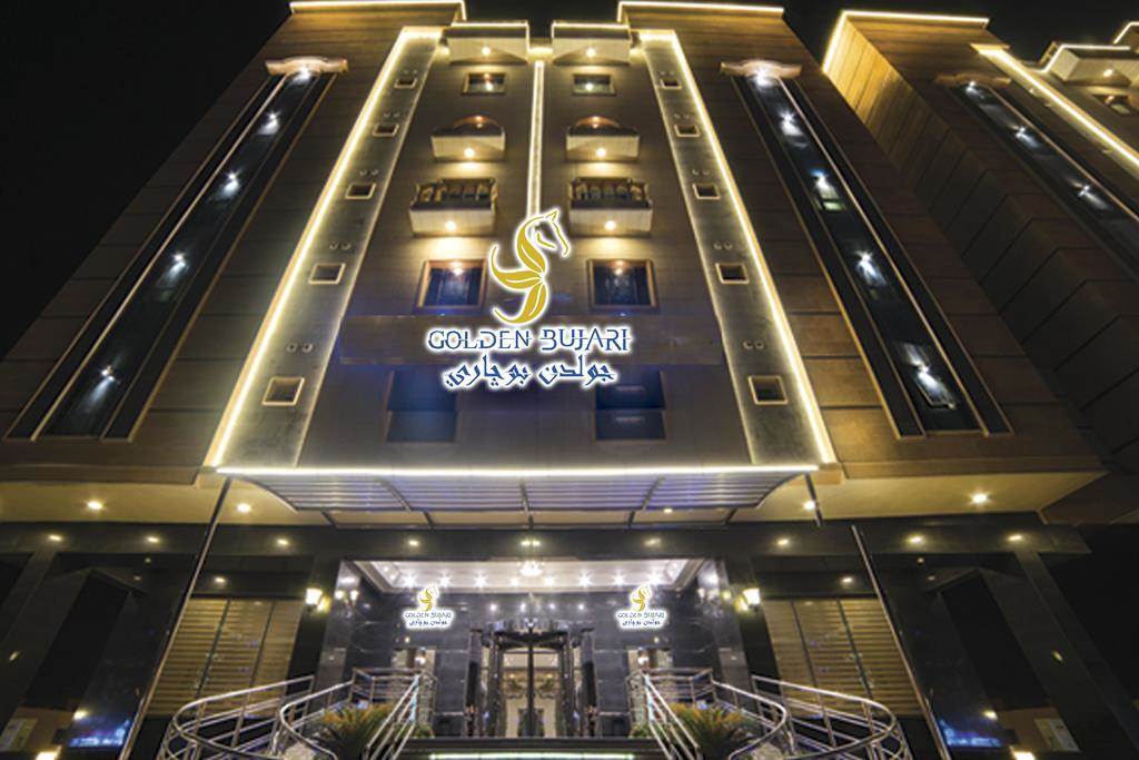 Golden Bujari Hotel Αλ Κομπάρ Εξωτερικό φωτογραφία